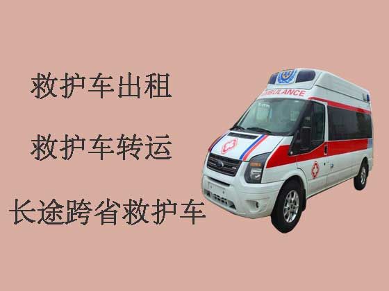 香河县救护车租赁